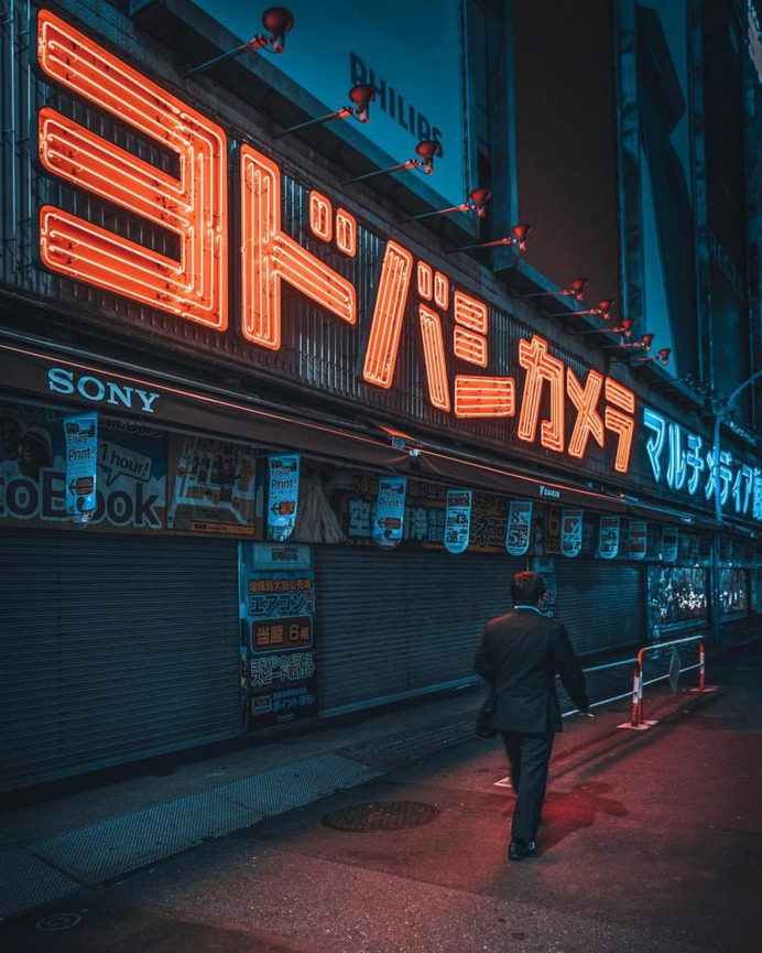 Jun Yamamoto Captures The Magic of Japan Streets at Night