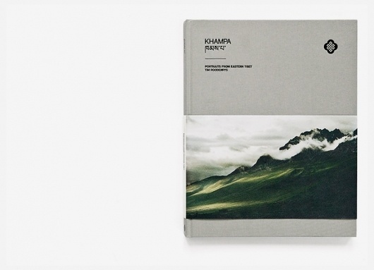 Hampus Jageland #cloth #minimal #debossed #book