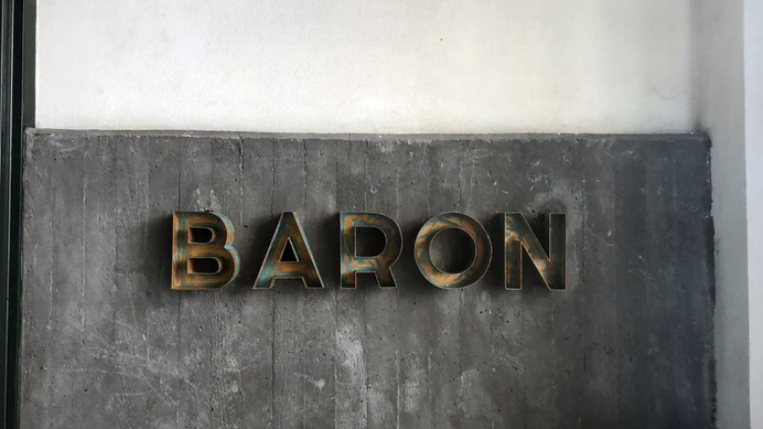 Baron restaurant identity - Mindsparkle Mag 1 / One over brand design studio designed Baron restaurant identity. #logo #packaging #identity #branding #design #color #photography #graphic #design #gallery #blog #project #mindsparkle #mag #beautiful #portfolio #designer