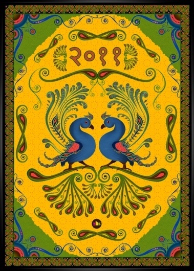 365 Concepts (Happy New Year - 2011) #rupinder #2011 #year #folk #365 #concepts #indian #colorful #poster #singh #new