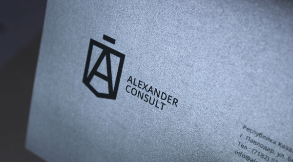 alexander consult #logo #branding