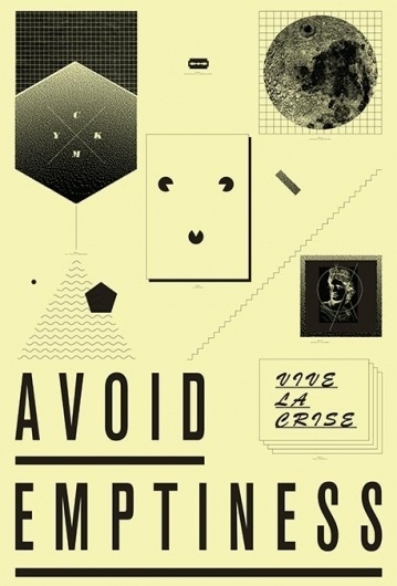 Horror Vacui : Dirk König #poster