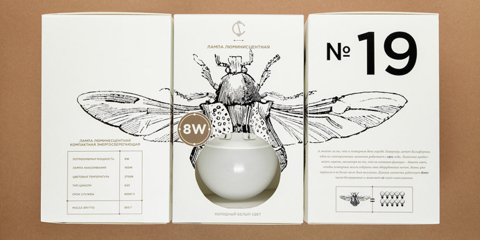 print, project, design, box, packaging