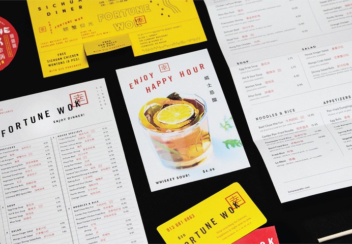 Fortune Wok Identity - Mindsparkle Mag The University of Kansas designed the brand refresh for Fortune Wok. Since 2001, Fortune Wok has been proudly serving the Kansas City area with unbeatable Chinese food. #logo #packaging #identity #branding #design #color #photography #graphic #design #gallery #blog #project #mindsparkle #mag #beautiful #portfolio #designer