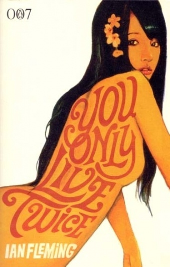 Typeverything.com - You only live twice, Penguin... - Typeverything #ian #bond #james #illustration #fleming #typography