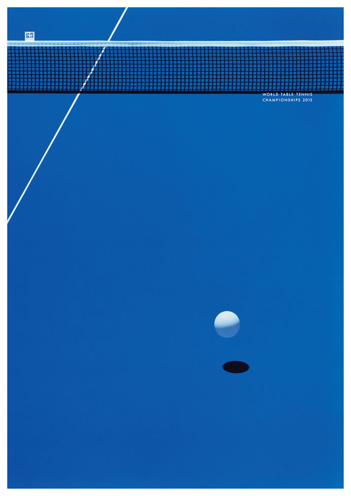 World Table Tennis Championship 2015 by Uenishi Yuri #poster #vector #retro #minimal