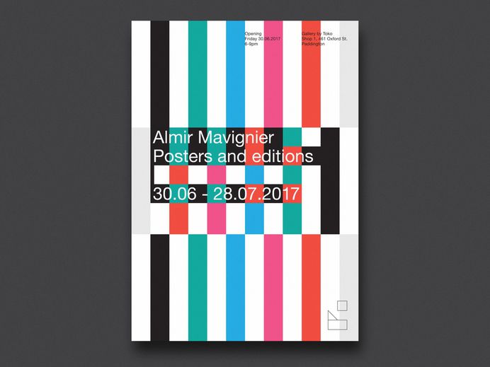 Gallery by Toko | AGDA Awards