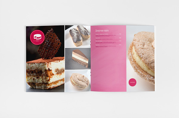 RED STAR Hookah Tea Place Menu on Behance #menu