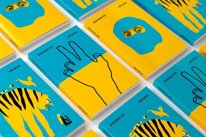 Slanted Magazine #43—Ukraine
