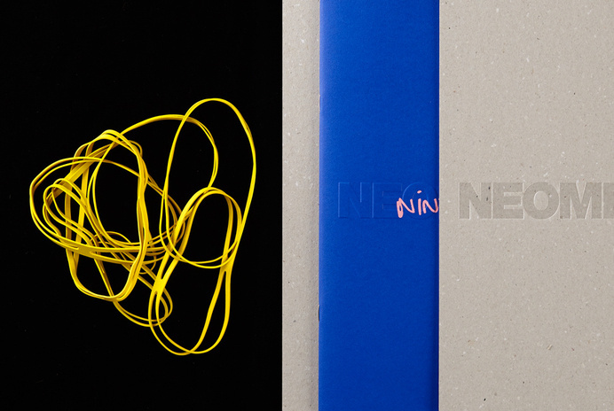 Nine Smith Street #binding #emboss #book #cover #layout #editorial