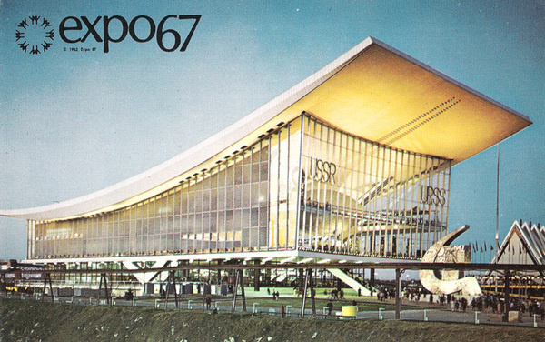 Expo67_9.jpeg (785×492) #expo #montreal #67