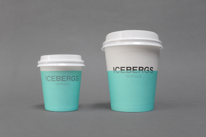 M35 Icebergs