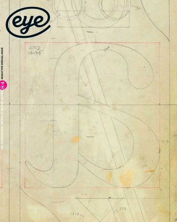 Eye Magazine Covers | PICDIT