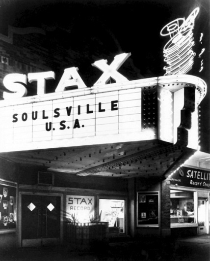 AHONETWO #stax #records #ahonetwo #soul