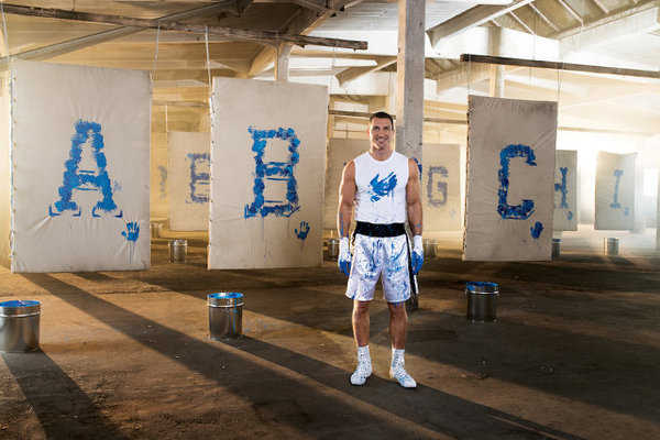 Boxer Punches #type