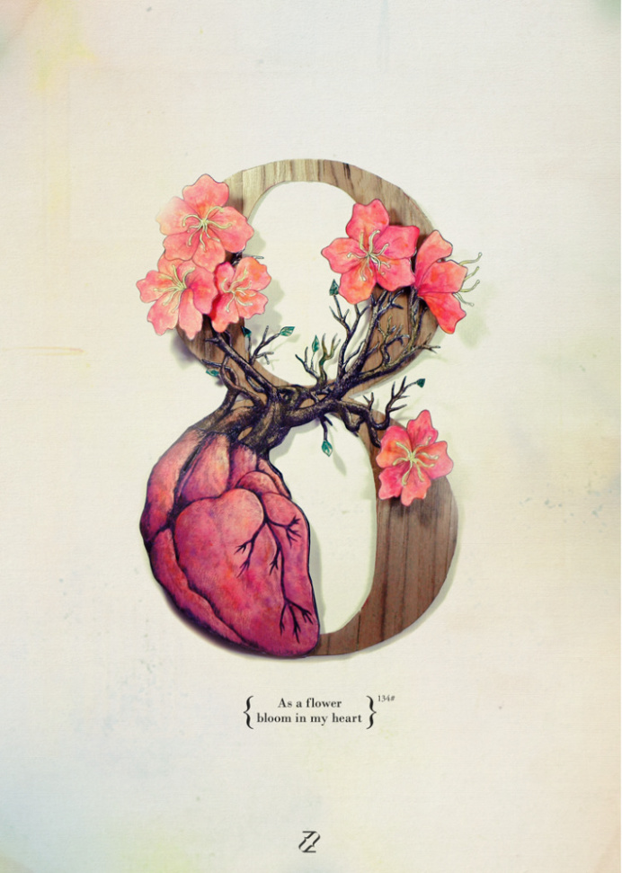 8th – Blossom in my Heart