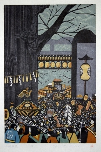 Il Giappone nelle stampe di Ray Morimura | Personal Report #ray #morimura #illustration #japan