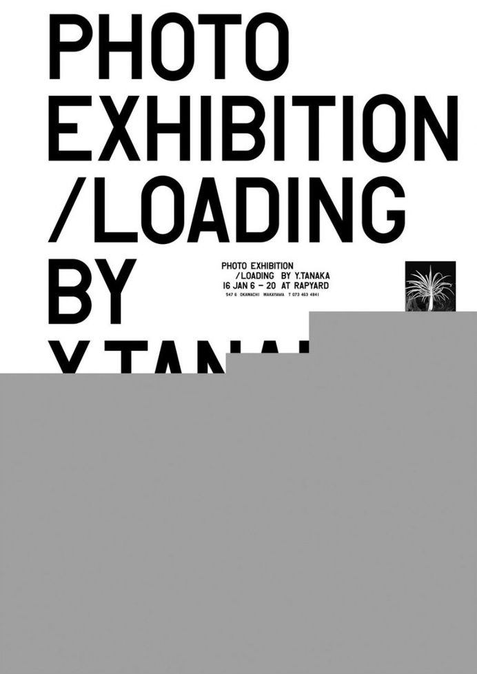 LOADING Poster Design