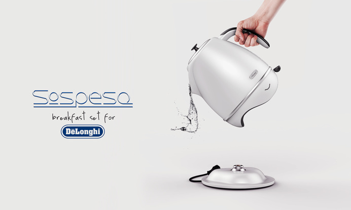 DéLonghi - Sospesa on Behance