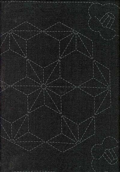 http://www.shiboridragon.com/Sashiko/Samplers/981.jpg #sashiko #fabric pattern