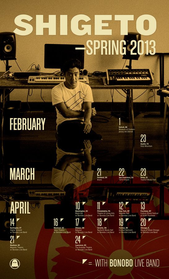 shigeto spring13 final #gigs #calendar