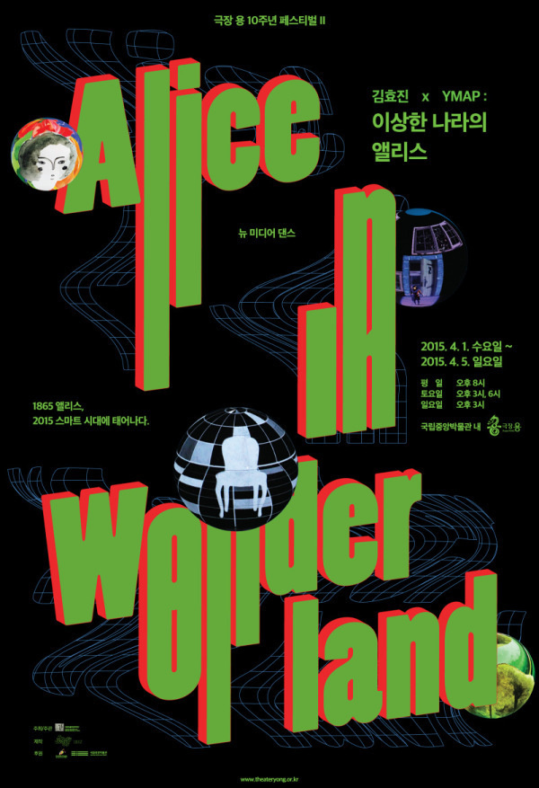Bohuy Kim | PICDIT #poster #design #graphic #art