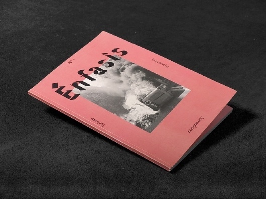 Joel Arss #cover #design #graphic #book