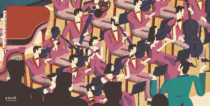 David Doran Illustration #illustration