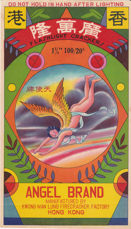 Angel Brand #packaging #elaborate #illustration #matches #vintage