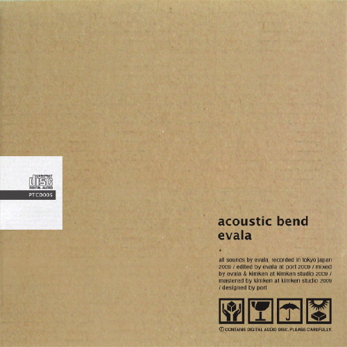 1 #cover #evala #acoustic #bend