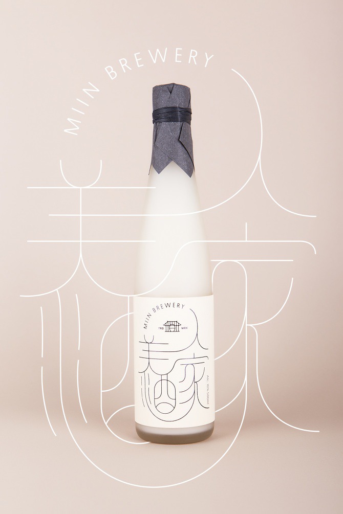 Miin Brewery Branding