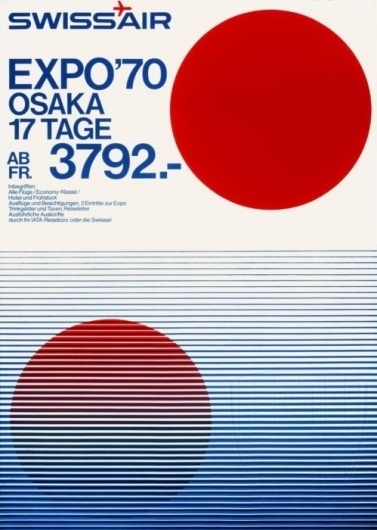 Effektive Blog #design #japan #poster #typography