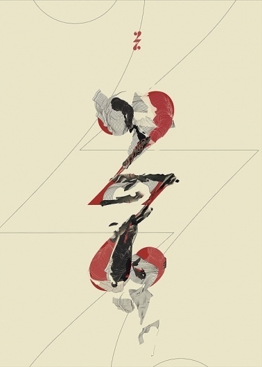 Society 27 on the Behance Network #tenis #shoes #27 #society #society27