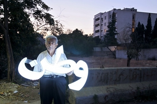 Shahrzad ChangalvaeeÂ |Â BOLBO #iran #arabic #home #typography