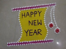 Paper roll Rangoli Designs with Happy New Year