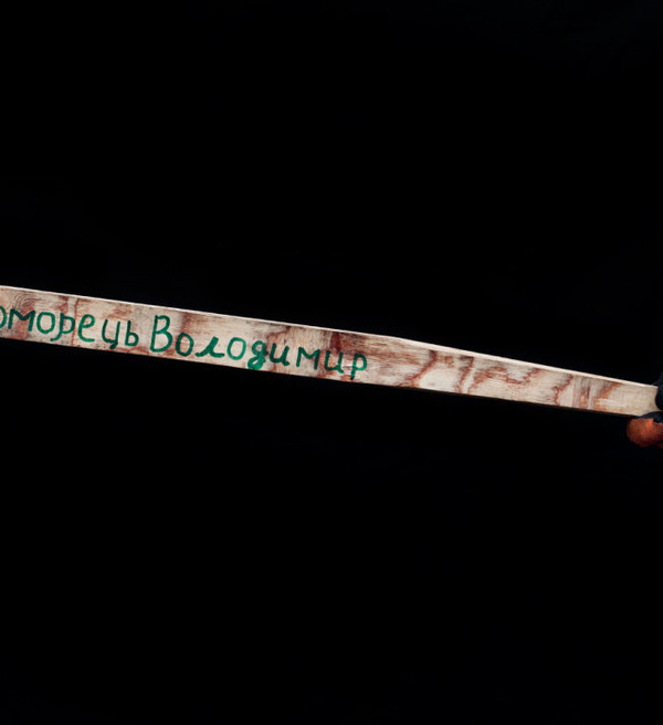 The DIY Weapons of Maidan by Tom Jamieson #inspiration #photography #documentary