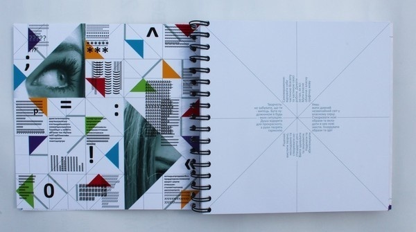 Portfolio project #olga #tereshchenko