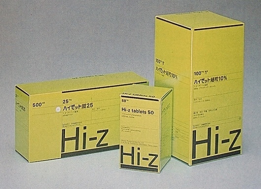 Vintage Packaging – Pharmaceutical : Lovely Package . Curating the very best packaging design. #medicines
