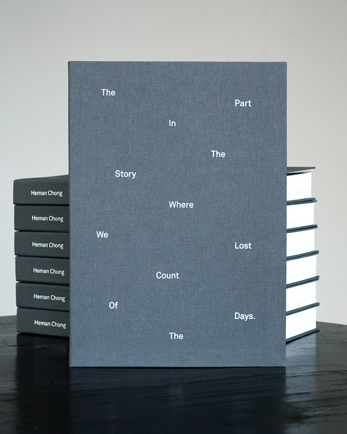 Lula #book #cover #minimal #spacing #typography