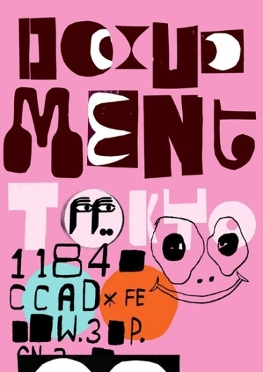 Neasden Control Centre #design #graphic #cover #illustration #colour #magazine #typography