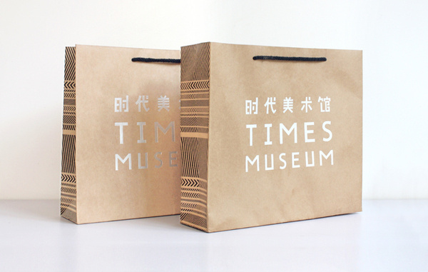 times #packaging #print #identity