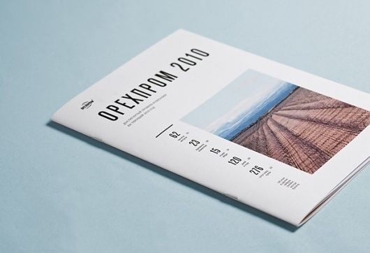QUSQUS | Graphic design & Art direction by Dima Kuzmichev: Orekhprom #print #design #awesome