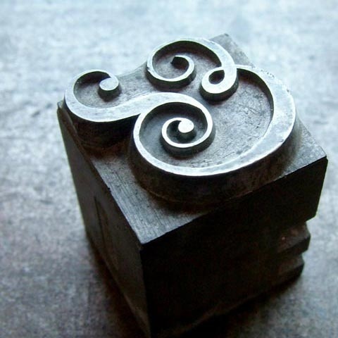 { i n s p i r a r e } #ampersand #lead