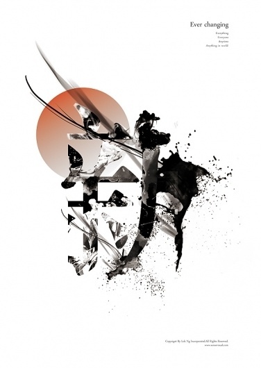 Ever changing on the Behance Network #ink #design #graphic #illustration #typography