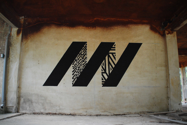 Calligraphi.ca /|/|/ Part ofÂ 8076402Â project brush and acrylics on wall.(work by Blaqk) Greg Papagrigoriou #logo #brand #branding