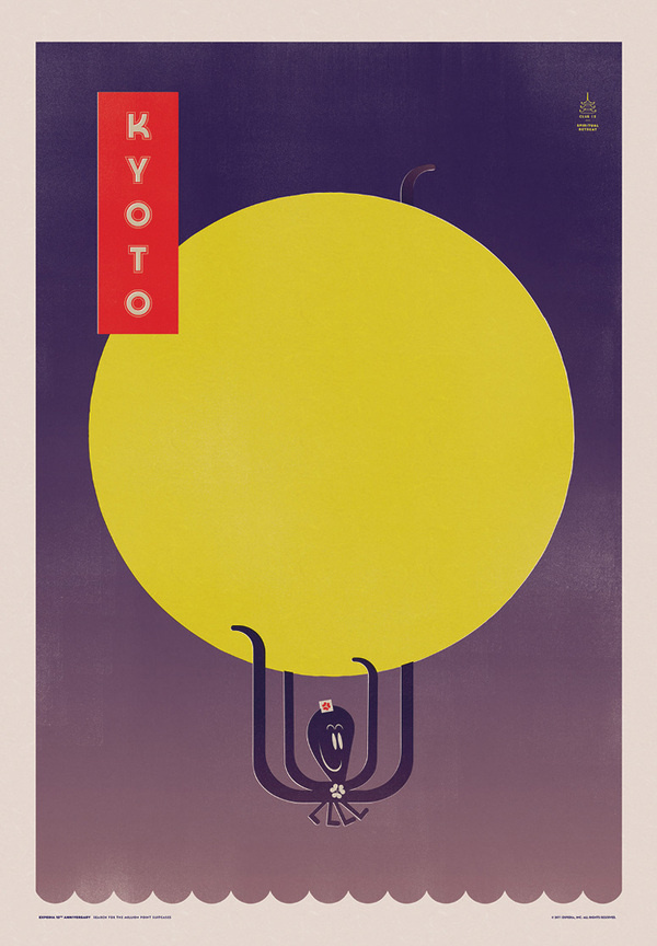 Expedia Travel Posters #sun #octopus #poster #moon #kyoto