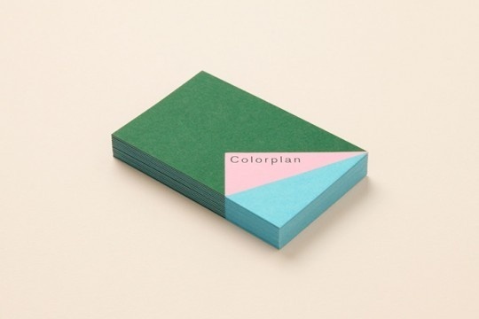 colorplan3 #card #print #buisness