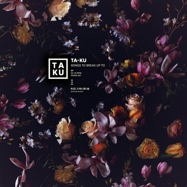 a4169490652_10.jpg (1200×1200) #album #black #cover #ta #break #ku #up #music #dark #flowers