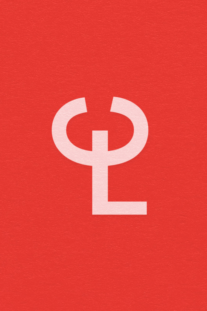 The Catalan Lobster by Forma & Co #logo #symbol #mark #letters #typography