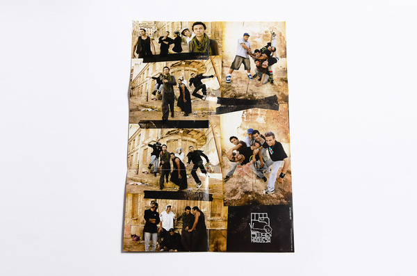 A'ZERO STUDIO / HAOUSSA #poster #morocco